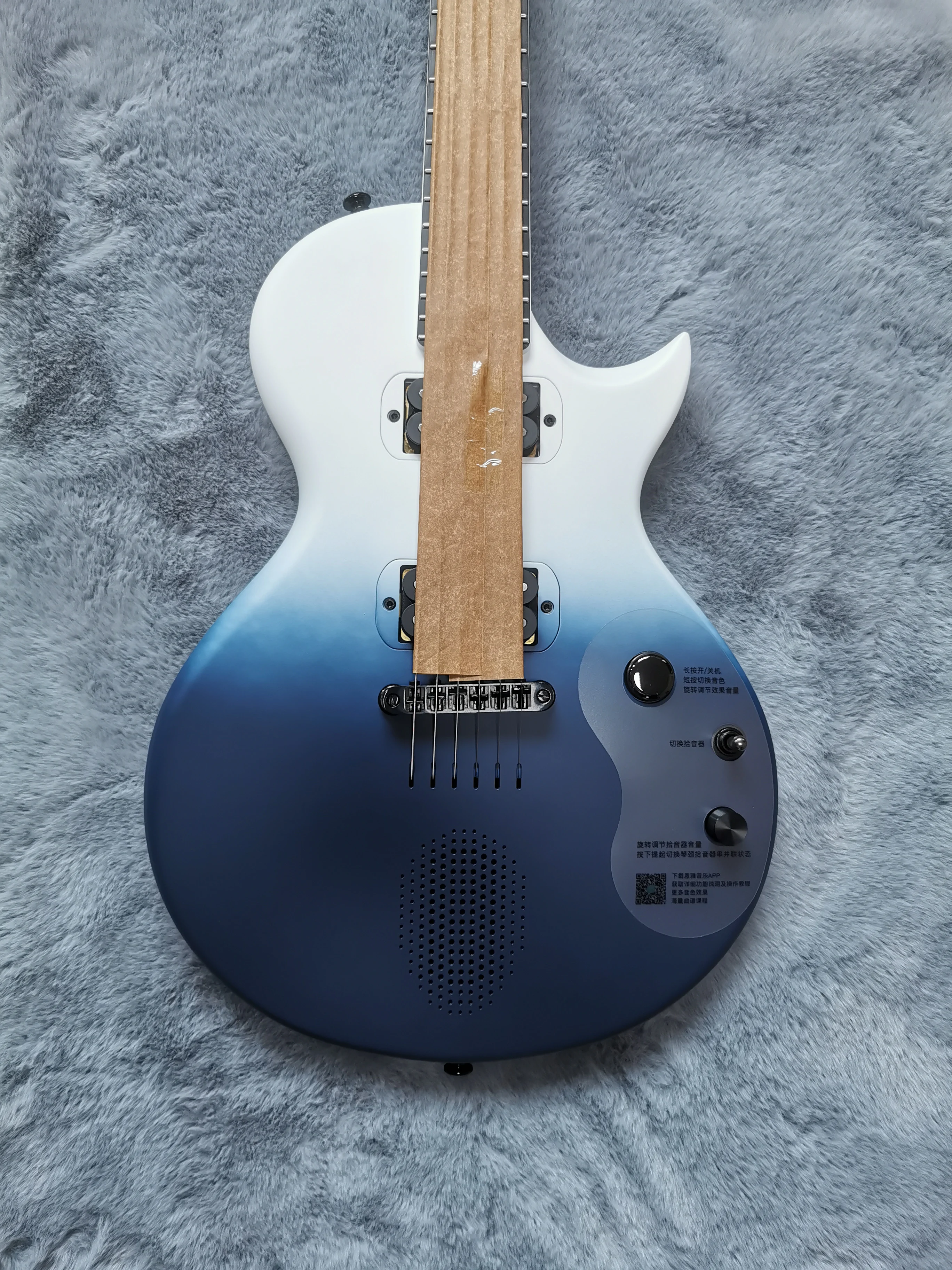 Enya Nova Go Sonic - Intelligent Carbon Fiber Guitar