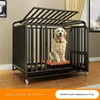 Obsidian black-110*72*95cm-all-round tubular frame
