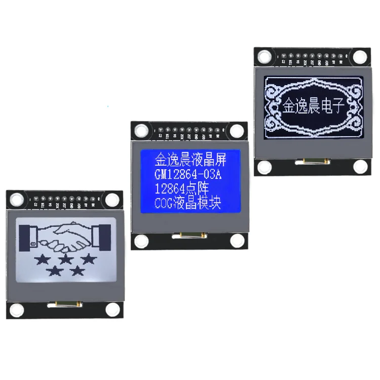 Price IC ST7567 12864 SPI Direct Manufacturer Graphic Display LCD Modules