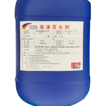 Low Medium High Expansion Foam Concentrate 6% -3 Foam Concentrate Pump ...