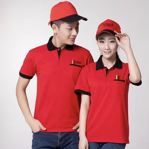 Wholesale Customize LOGO Breathable Color-blocking PoLoT-shirt Hotel Kitchen Cooking Waitress Work Uniform T-shirt