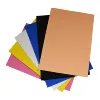 สีสัน