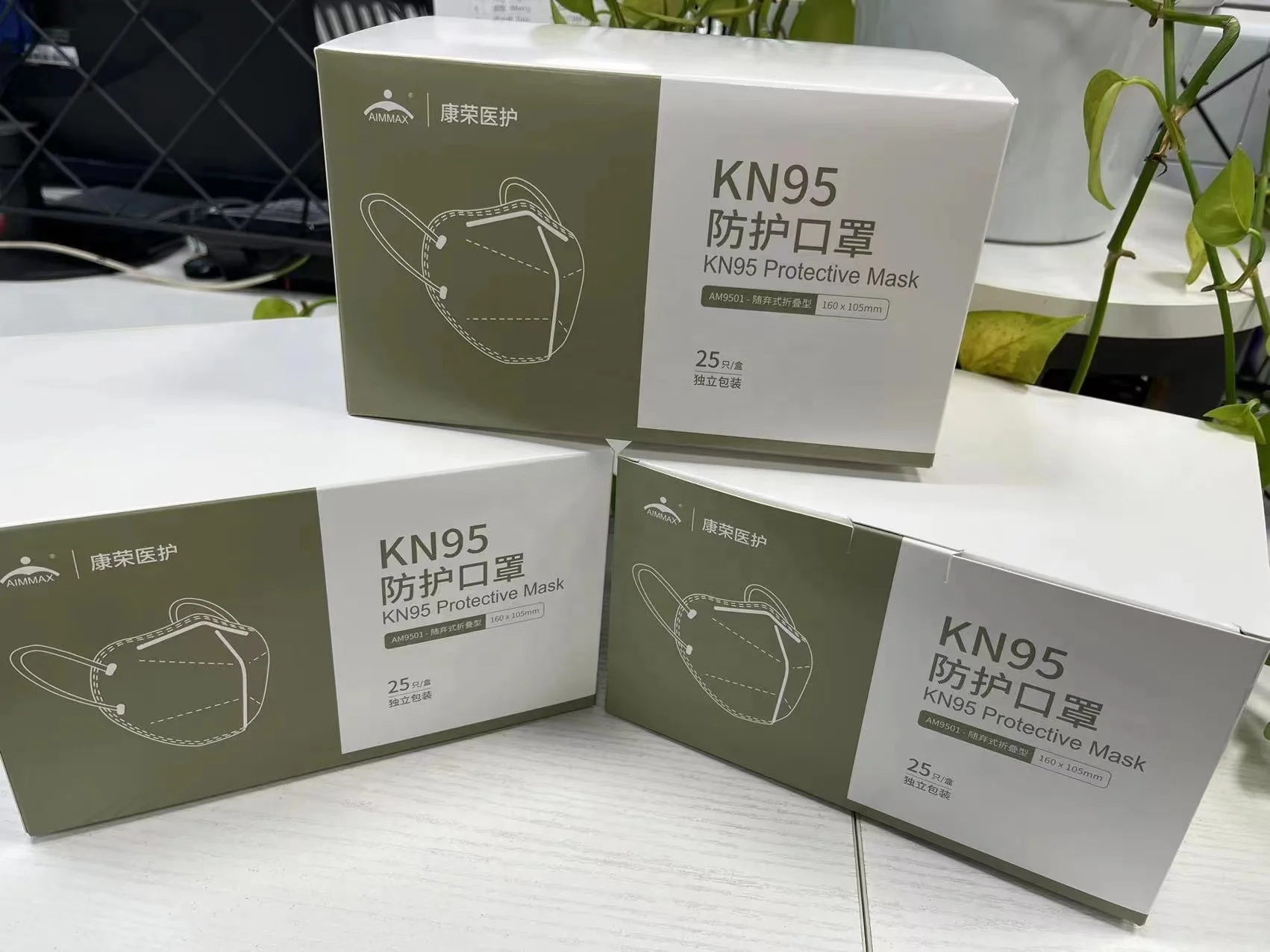 K95 Kn95 Cubrebocaskn95 Disposable K95 Masks Nonwoven Kn95 Face Mask