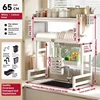 White L 65cm