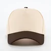 Beige with coffee-colored brim