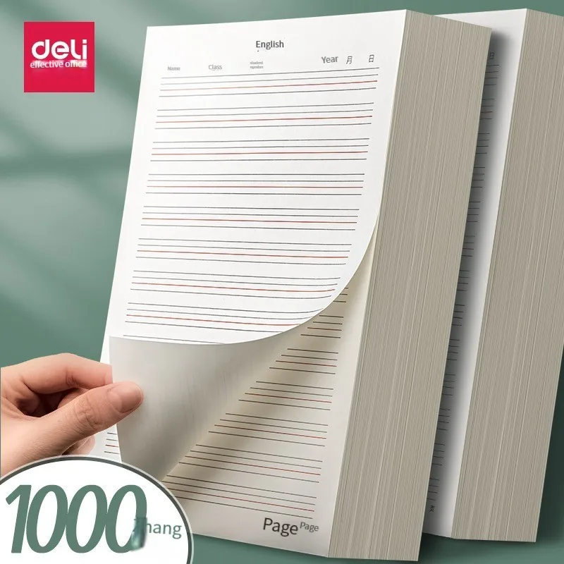 Deli 3433-8 English Letter Paper Composition 16k Four-line Grid for Students High Quality