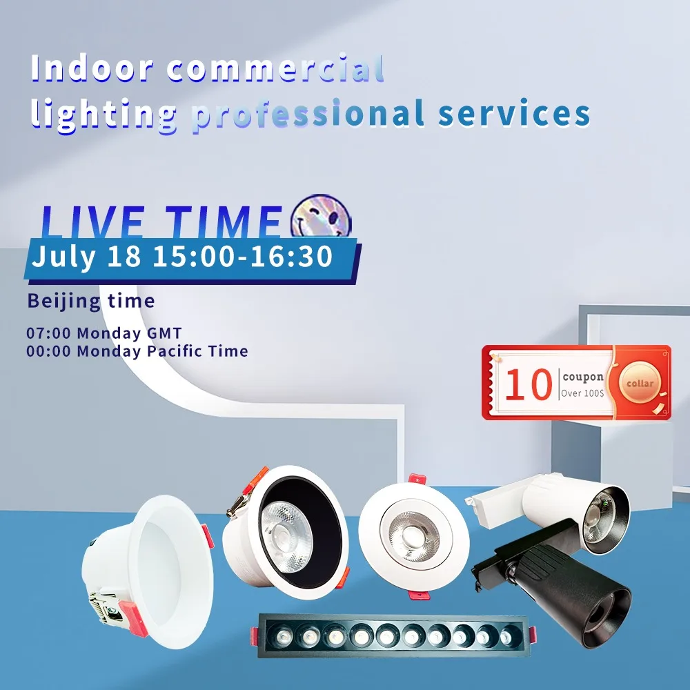 Indoor commercial lighting professional services Product Show Stream