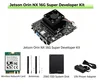 Kit de développement super basique 16 Go (sans boîtier, disque dur 256)