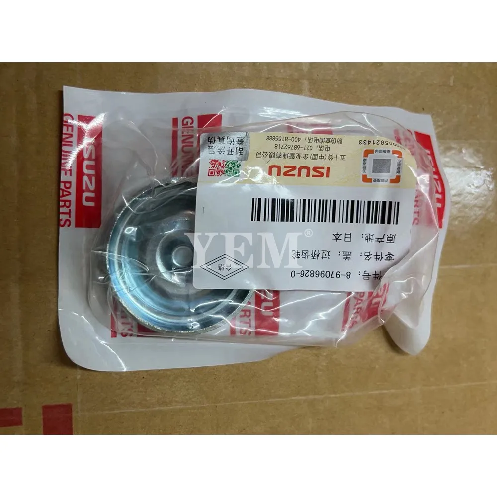 High Quality Engine Part 4HK1 Bridge Gear Cover for Isuzu Engine