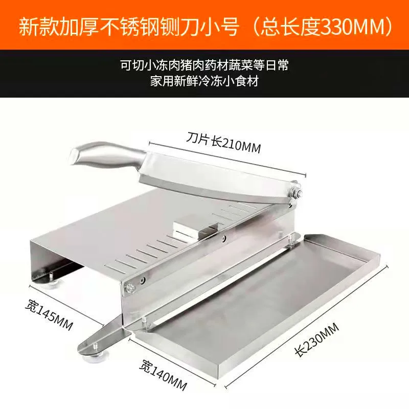 Manual Frozen Meat Bone Saw Cutting Cutter Machine