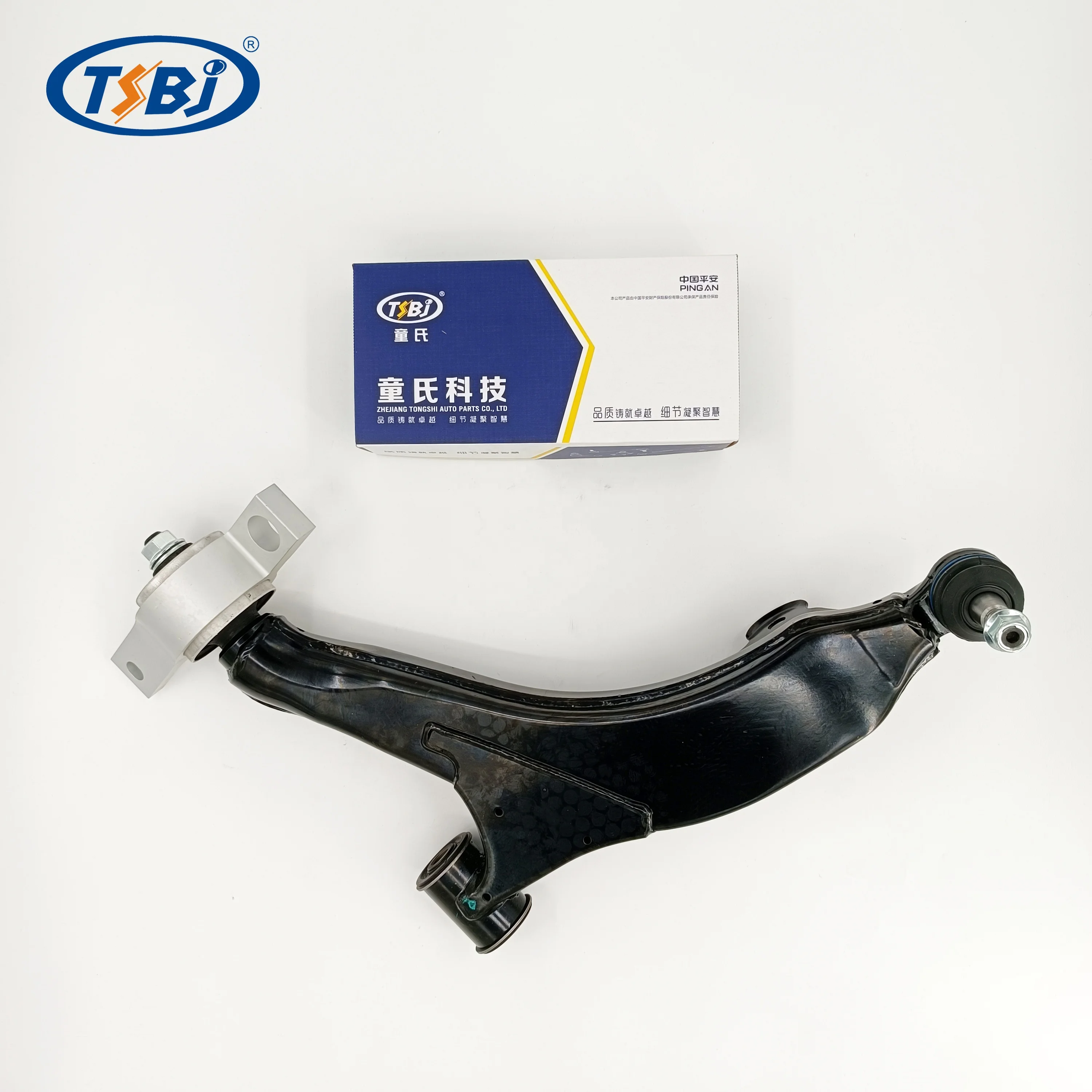 High quality factory auto parts kit like tie rod end ball joint control arm kit for FAW HONGQI supplier