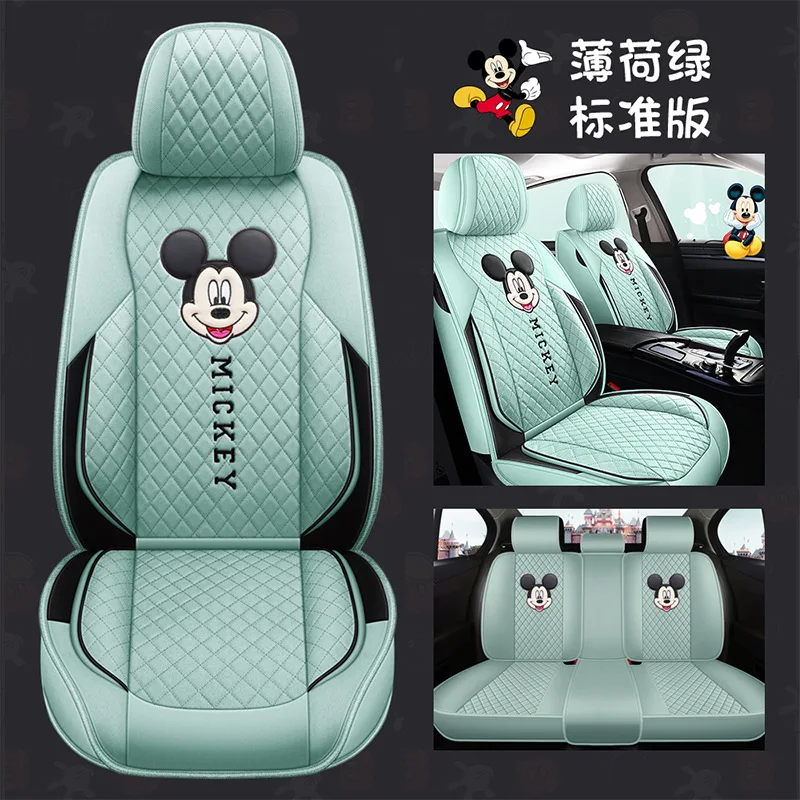 Универсальный чехол для сиденья из искусственной