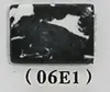 06อี1