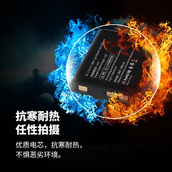 FB-NP-45 Lithium Battery Digital Battery for Camera for FUJIFILM Z33 Z31 Z30 Z20 Z10 Z808 Z707 Z300 Z200 Z100 J50 J38 detail image