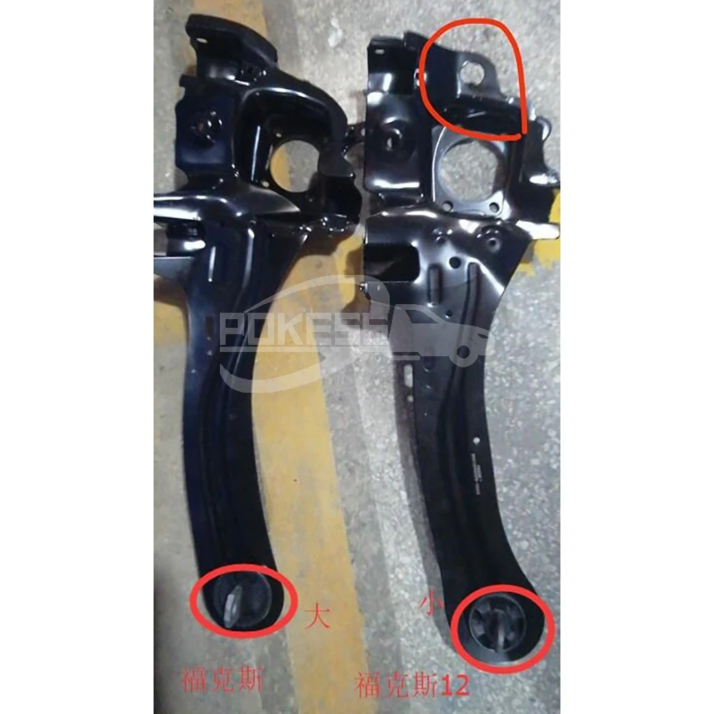Steel Steering BV615A969APB BV615A969APC Rear Left Knuckle Arm for For... — 2