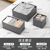 Ensemble 3 pièces gris petit + moyen + grand 1 de chaque