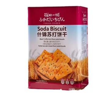 Black Truffle Ham Flavor Soda Biscuits Butter Sea Salt Cheese Flavor Soda Biscuits