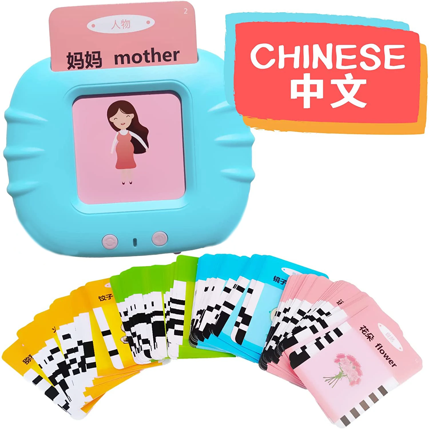 Bilingual Interactive Chinese - English Learning Flashcard for Baby, Kids, Toddler
