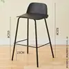 Asiento negro altura 65 cm