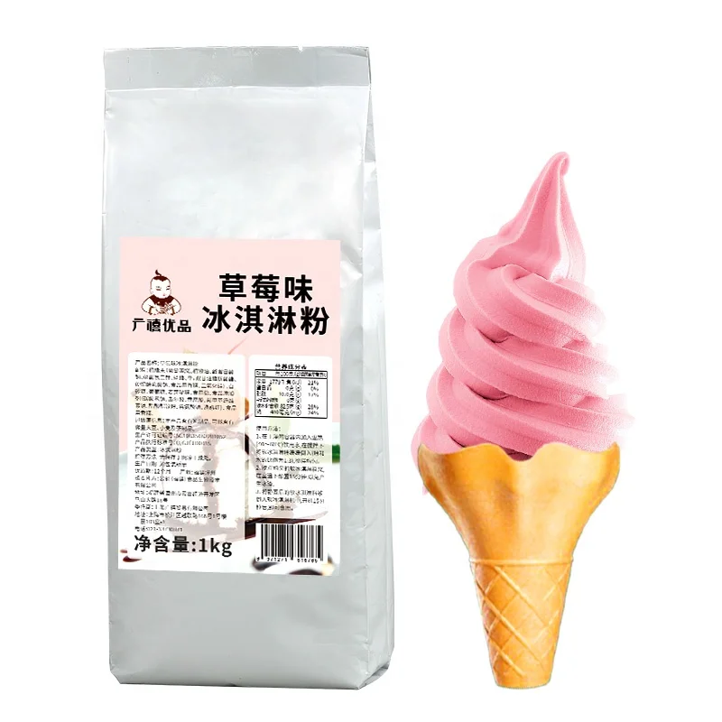 1kg Soft Serve Ice Cream Powder Mix Strawberry,Blueberry,Mango,Vanilla