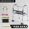 Single-curve double red wheel leather soft seat