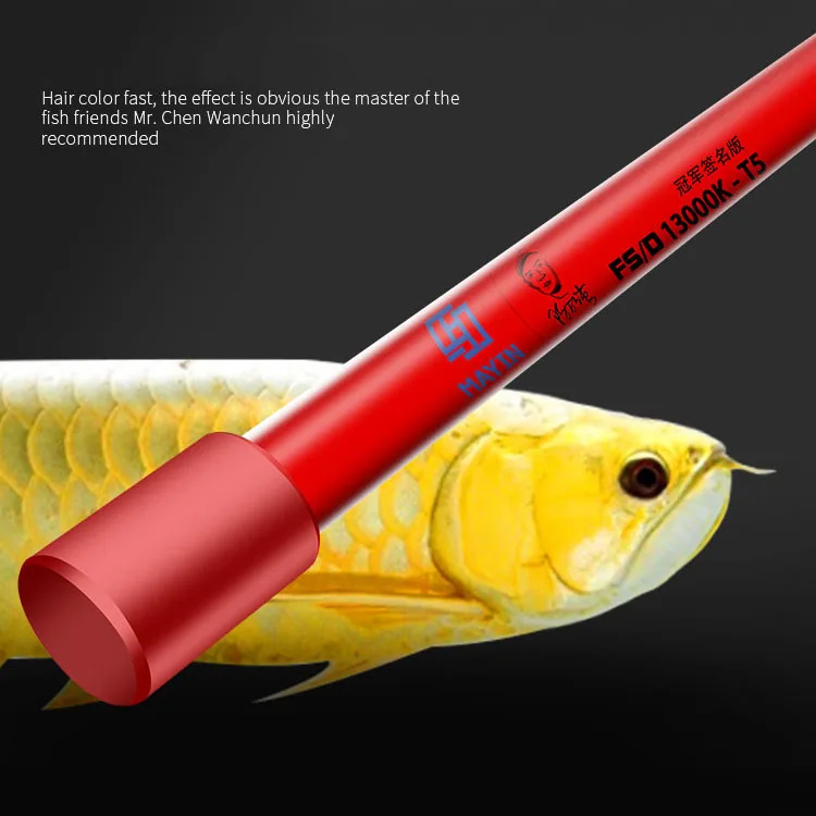 キ*ン様 Arowana Magical Light Series S7aec2c16bc2e4771abfda404b27ba