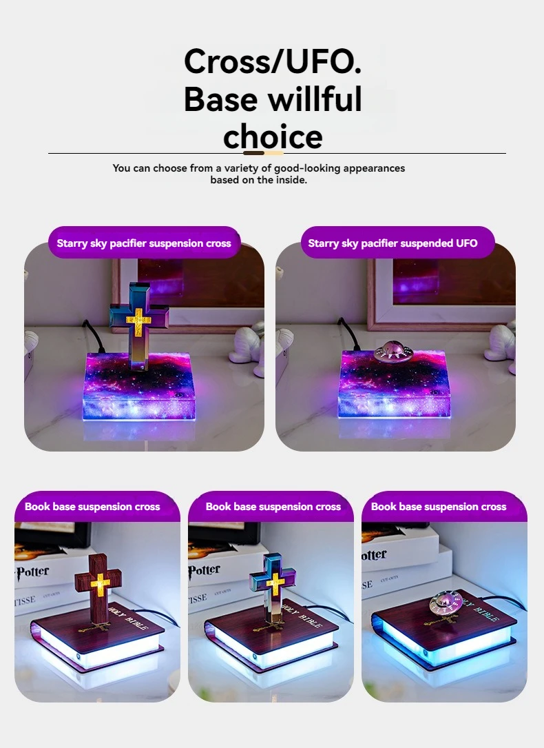 Personalized Gifts Decoration for Home Levitating Magnetic Floating Cross Table Lamp