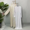 Beige/White