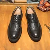Negro