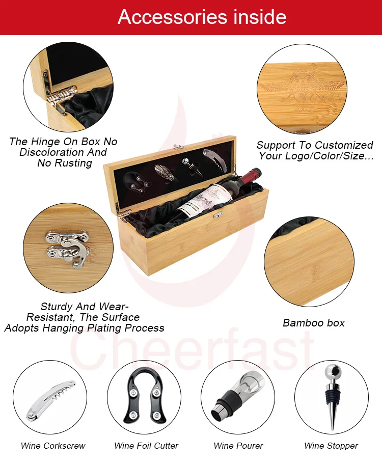 Bamboo Wine Gift Box Set & Accessories