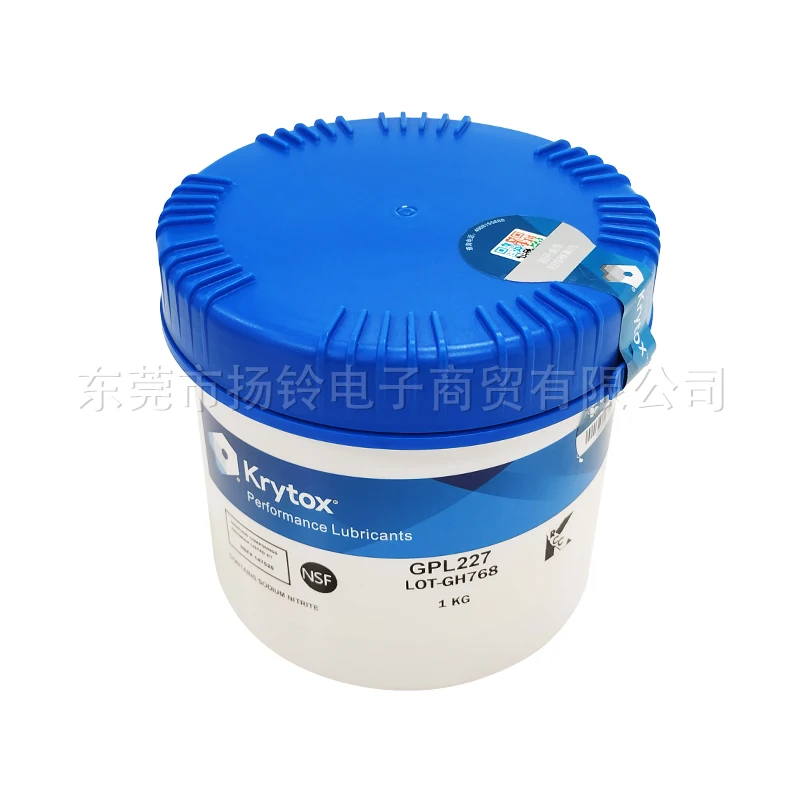 GPL227 LOT-GH768 1KG Lubricant Reflow High Temperature Furnace Fluorin  Grease Fluoride Ointment