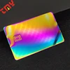 Arco IRIS