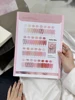 006 # 28 color gel 1 set