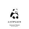 Sitting panda separate card