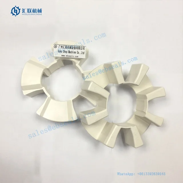45H Rubber Coupling for Zaxis ZX200 Excavator - Power Transmission