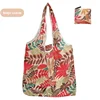 Beige leaves/46*66