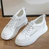 Tige en mesh blanc