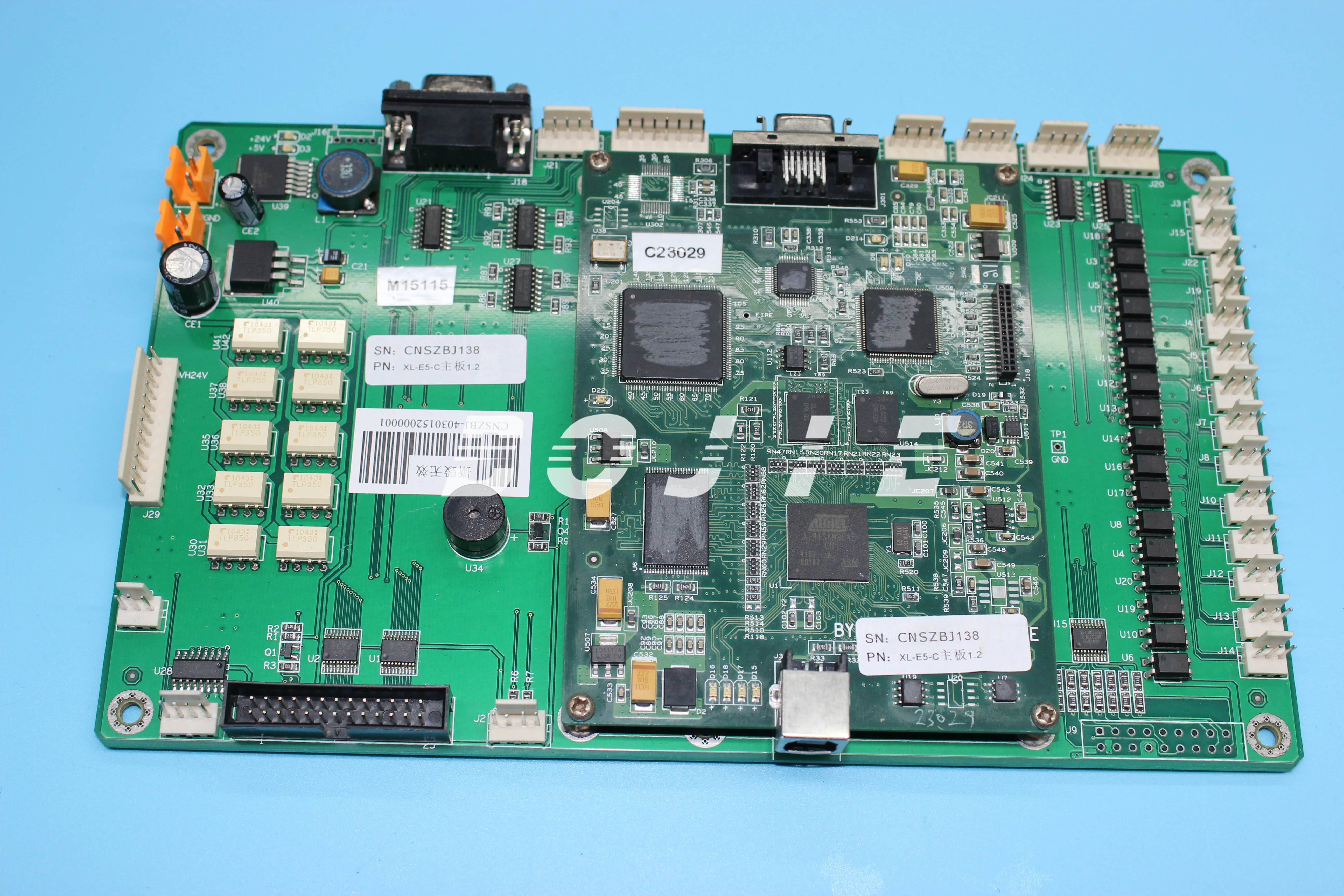 バラゴン　リペイント New BYHX DX5 DX7 Main Board V1.2 Core Board Ver. E DX5 Mother