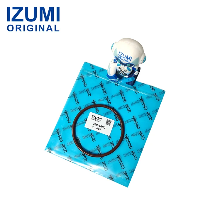 product izumi original 259 4600 2594600 533 x 8509mm 75a fkm o ring for caterpillar-17