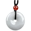 jadeite Ping An buckle Pendant  PAK09 Style 2