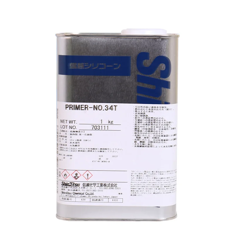 1kg Used For Bonding Silicone Rubber And Metal Core In The Rubber Roller Industry Silicon Primer