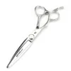 Cutting  Scissors