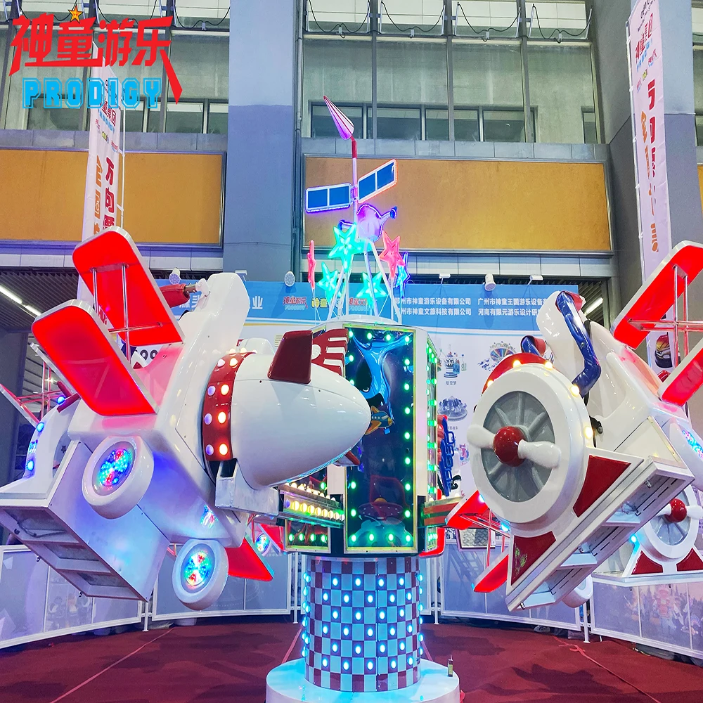 Fun Park Machine Helicopter Carnival Ride 360 Degree Rotating Amusement ...