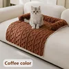 Textured pet waterproof mat-brown