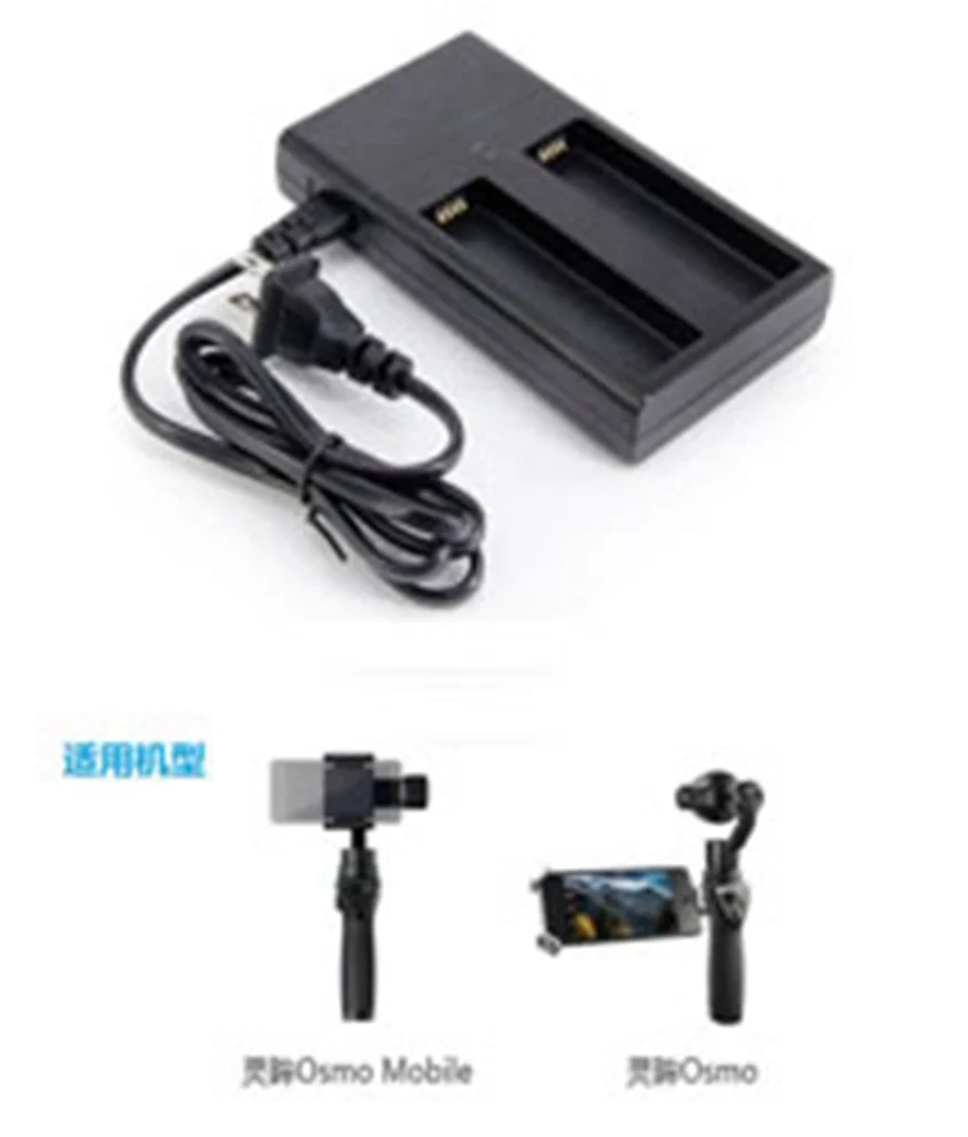 New USB DC 5V Battery Charger AU Plug Replacement Battery Charger for Osmo Mobile 1 Drone Batteries 2 Slots
