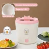 16cm Cute Rabbit Instant Noodles Style ( White Inner Liner)