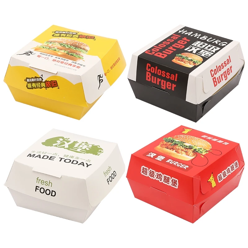 Hamburger Packaging Box With Custom logo