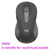 M650 Black