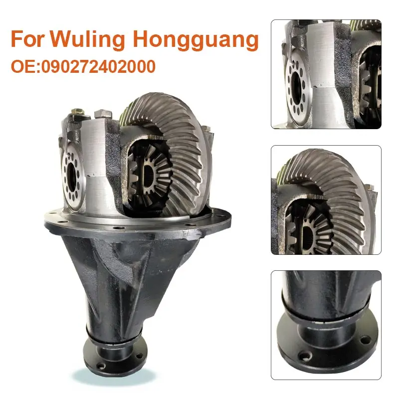 Factory Original Car Main Reducer Differential for CHANGAN LIFAN JAC BYD GEELY GREAT WALL WULING CHERY China Car
