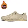 C8009M khaki cotton-padded shoes
